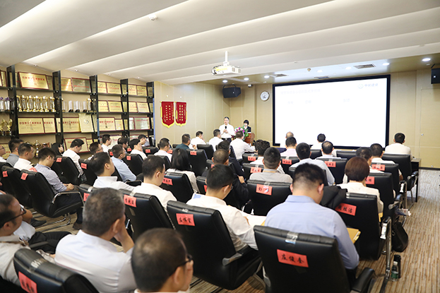 承前启后 聚势启航 ——开云在线登录三年规划及2019年计划经营策略会议胜利召开