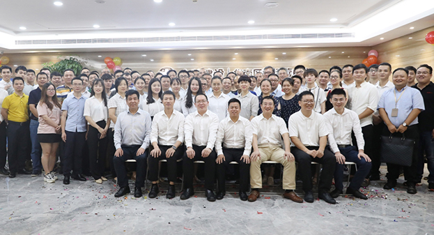 新气象 新起点 新发展——开云在线登录华南区域运营中心乔迁新址