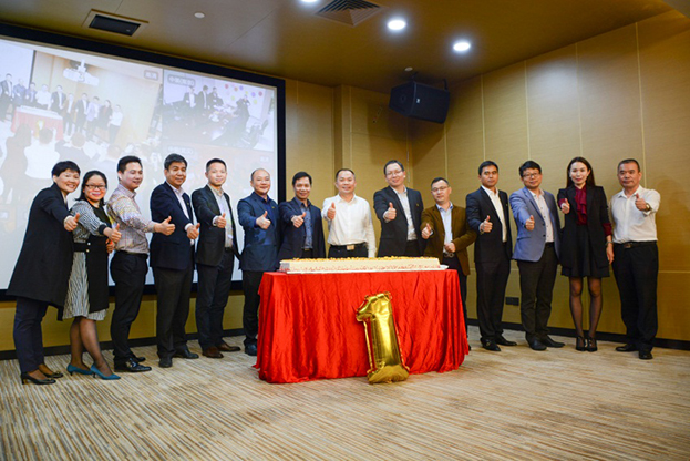 行稳致远 一路领航 ——开云在线登录上市一周年庆典活动圆满举行