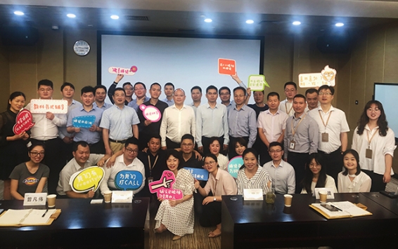 聚焦营销人才梯队建设 为高潜质营销人才实战化赋能——开云在线登录“营销羽林军”2019第二次集结待命