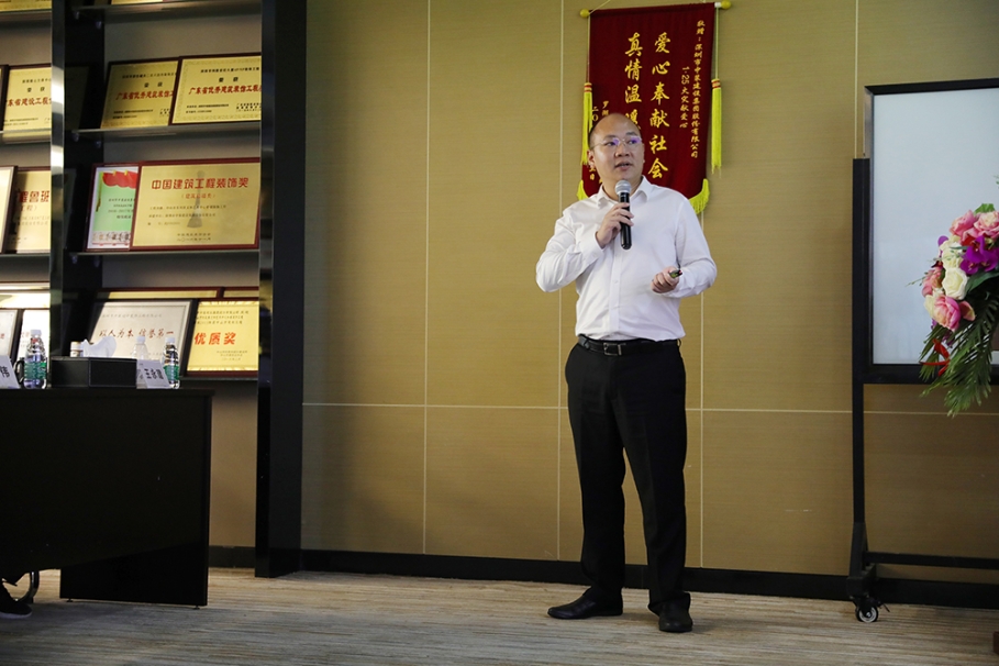 凝心聚力 众志成城 | 开云在线登录2019年上半年工作总结会议圆满结束 ​
