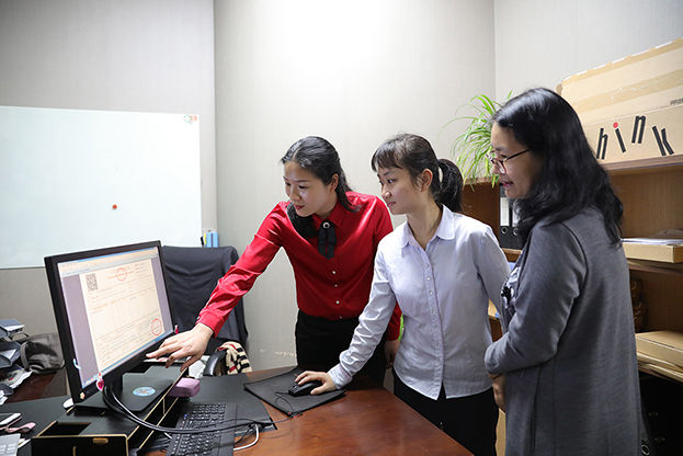 开云在线登录开出首张区块链发票 欲将嵌入行业区块链中
