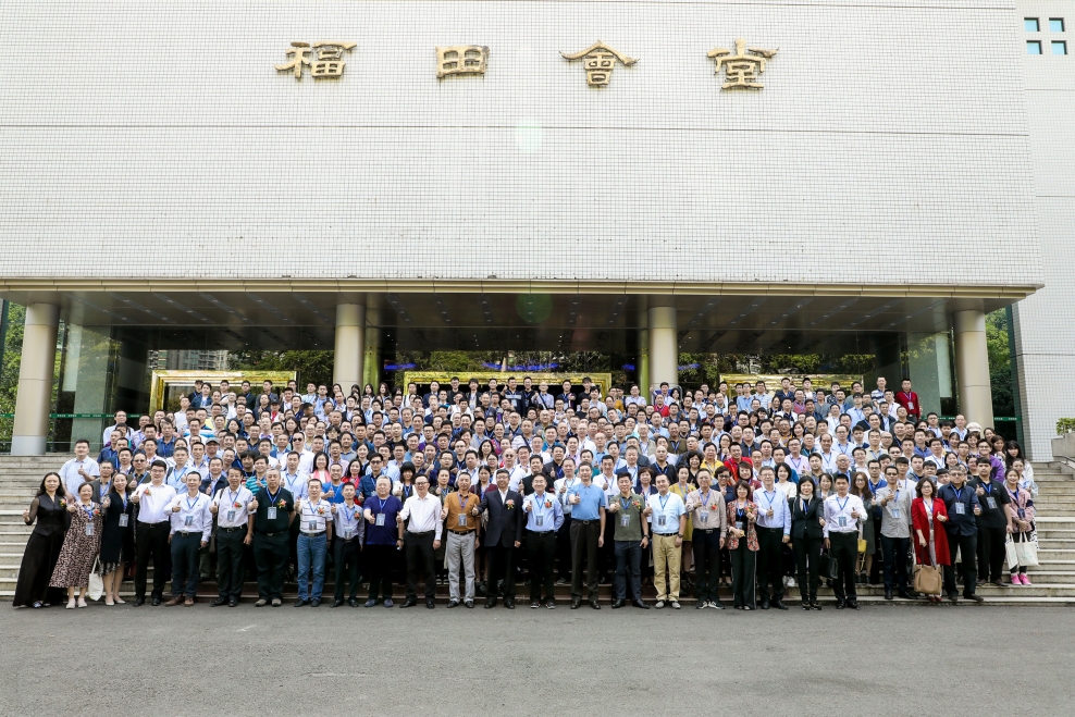 开云在线登录11人获聘深圳市装饰行业协会“专家”“ 技术资格第三评审委员会评委” 