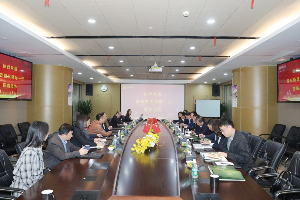陕西省延安新区党工委副书记、管委会主任薛鹏春一行莅临开云在线登录调研指导 