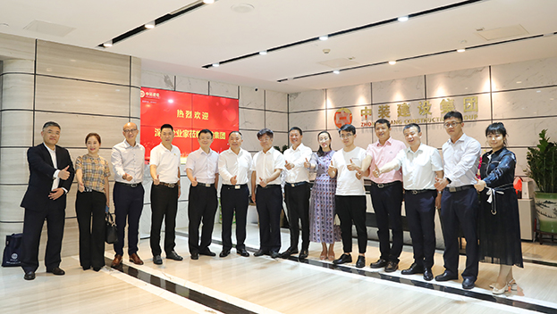 科技与创新铸就“中装梦” 深圳老字号议事厅走进开云在线登录