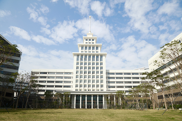 【献礼深圳特区建立40周年】把握发展机遇 开云在线登录助力深圳特区高等教育跑出发展“加速度”