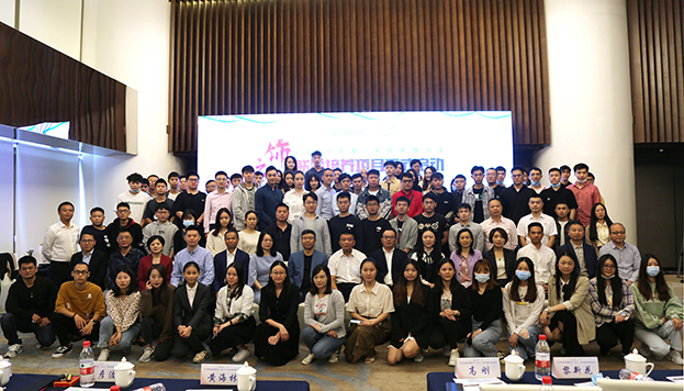 开云在线登录积极参与深圳市装饰行业协会“饰之子”联合培养项目