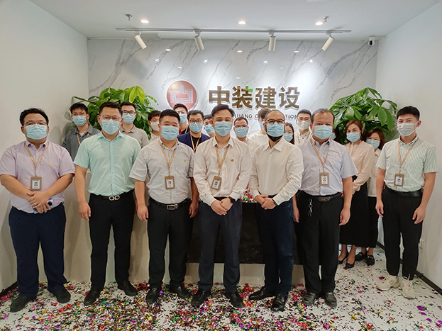 乔迁之喜 再赴新程|开云在线登录华东区域运营公司乔迁新址