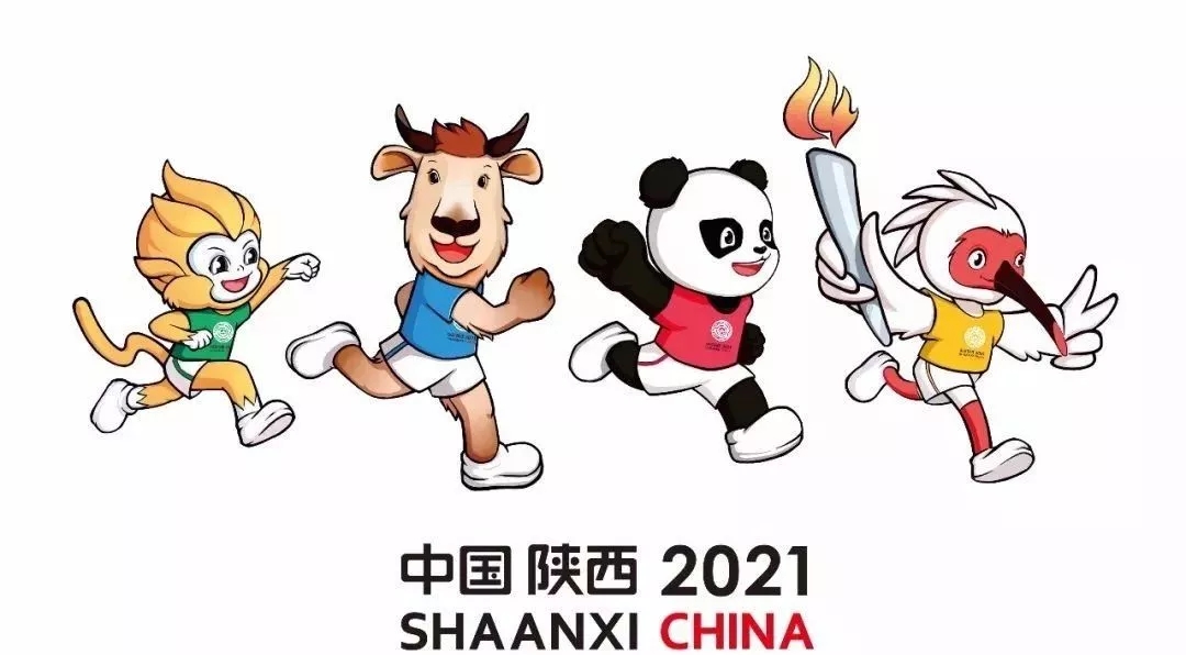 相约西安 筑梦全运 | 全运会今天开幕 开云在线登录匠心打造规模最大的全运村