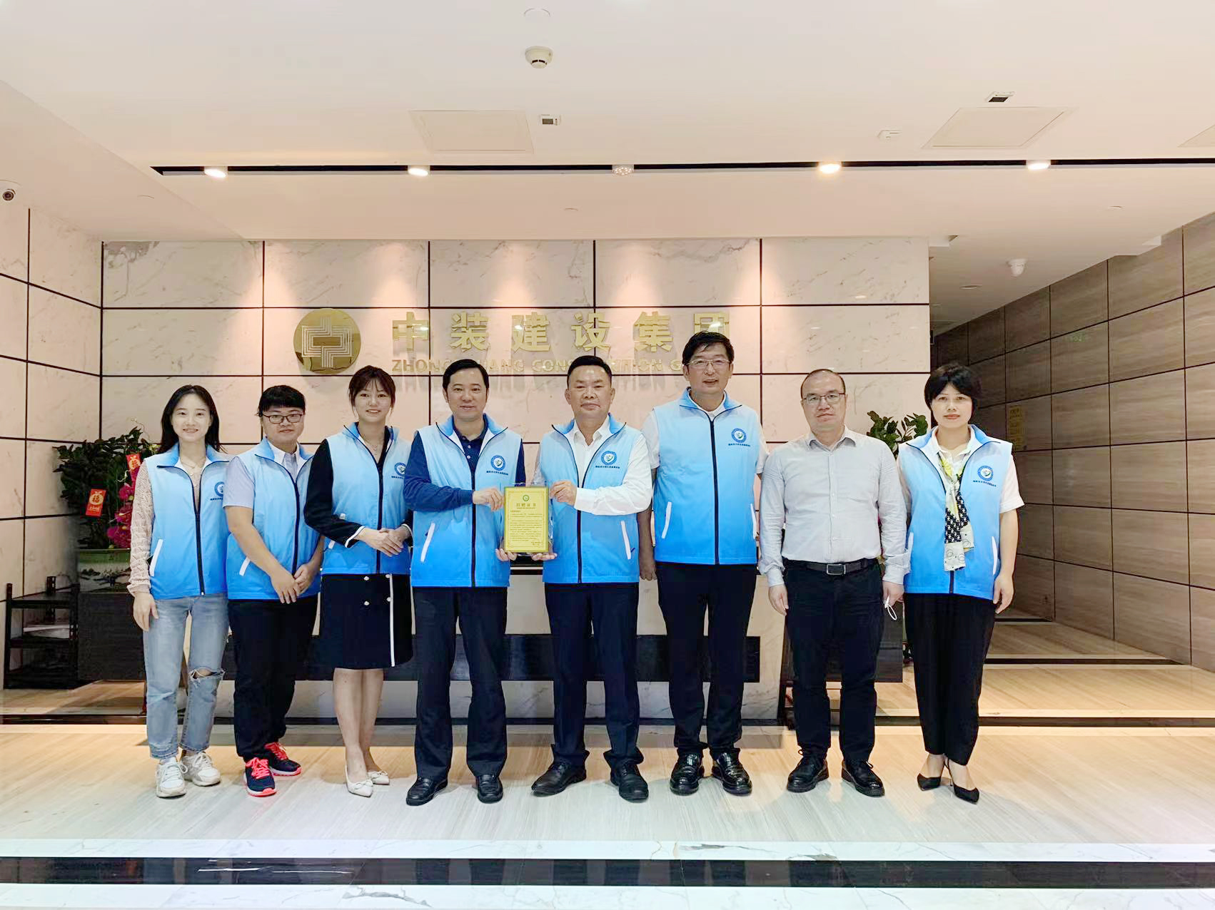 共聚力·促发展丨揭阳市大学生发展基金会一行莅临开云在线登录调研交流 