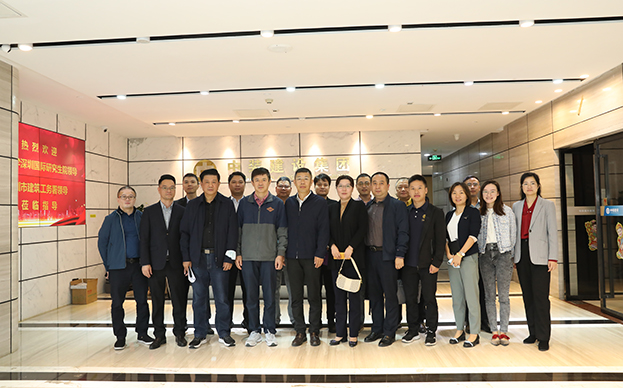 深圳市建筑工务署、清华大学深圳国际研究生院一行莅临开云在线登录指导工作