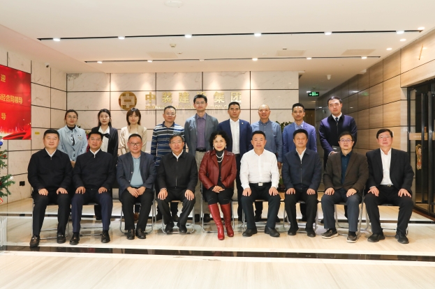 牡丹江市副市长齐忠彦一行莅临开云在线登录考察 