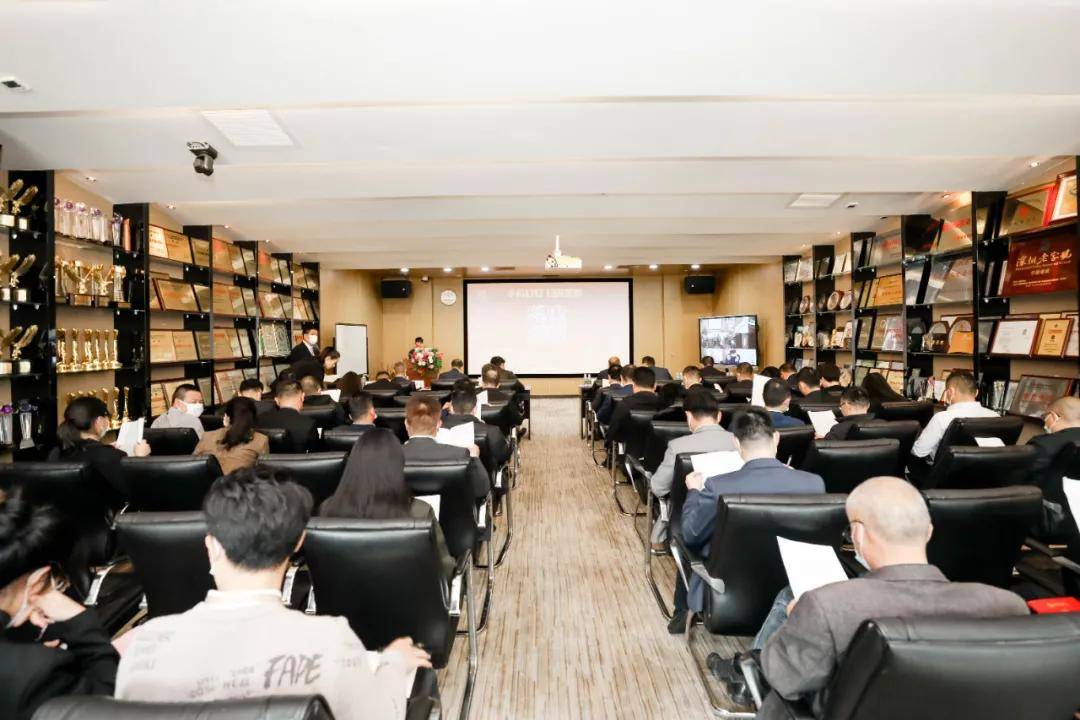 虎力全开创未来 | 开云在线登录召开新年开工动员大会 