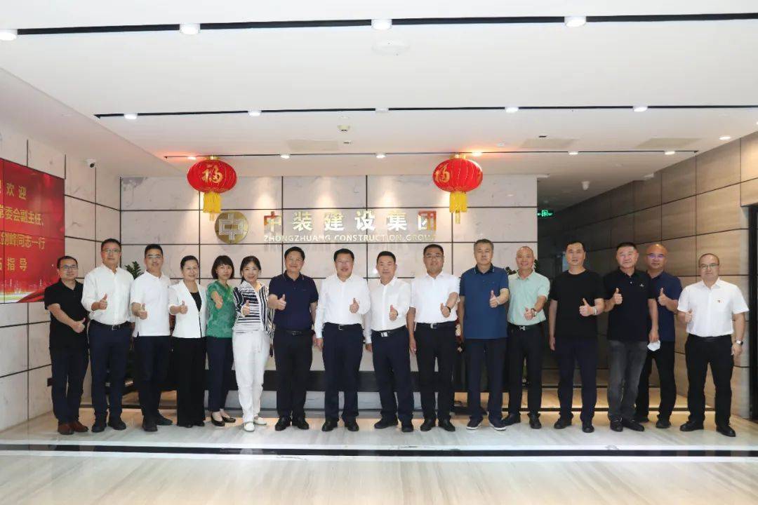 太原市人大常委会副主任、清徐县县委书记王剑峰一行莅临开云在线登录考察 