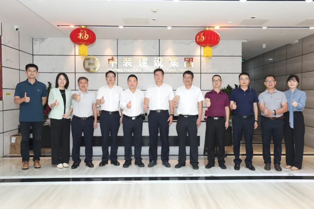 韶关市委常委、副市长罗晓勤一行莅临开云在线登录考察交流