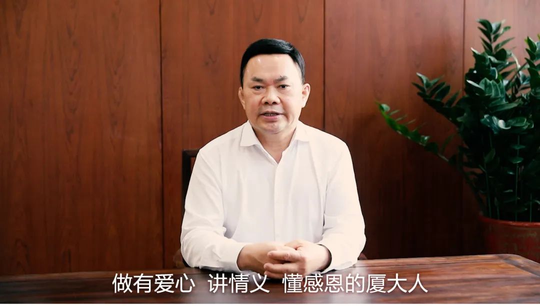 开云在线登录捐赠的“箪食瓢饮 衔环涌泉”基金获2022年中国高校基金会优秀公益项目