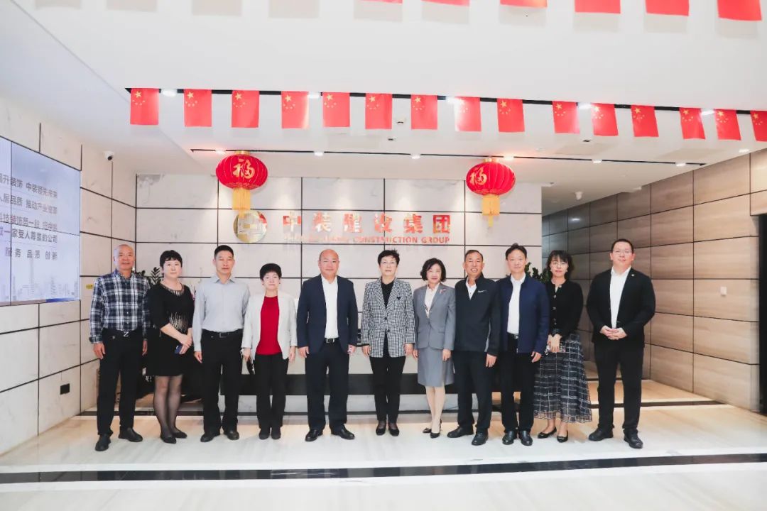 深圳市人大常委会副主任裴蕾同志率队莅临开云在线登录调研