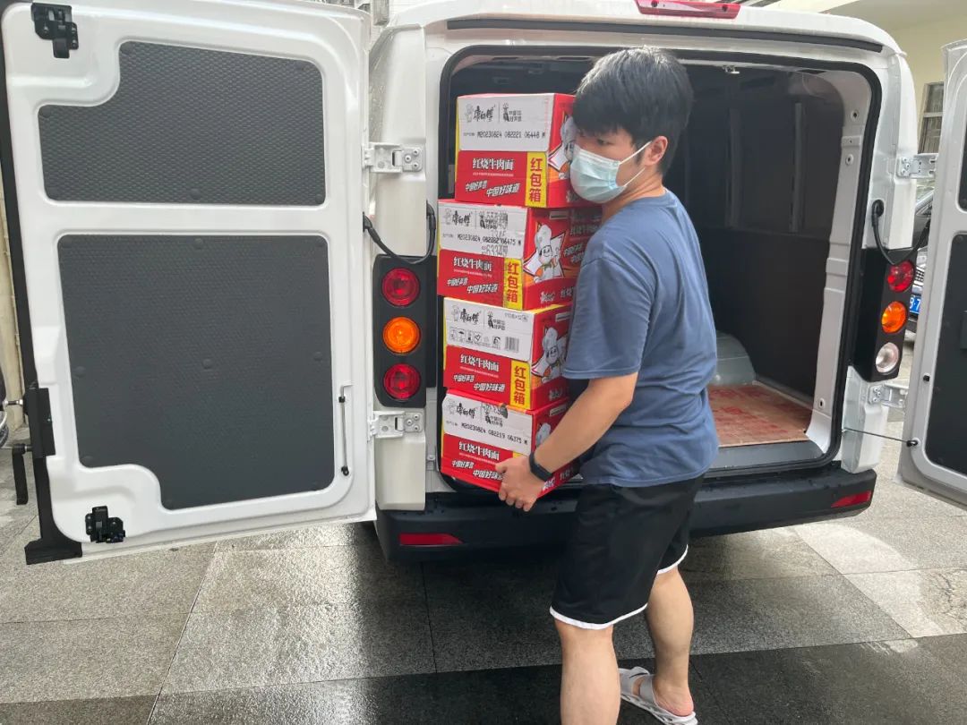 全力以赴，防洪防汛丨开云在线登录积极支援防洪防汛一线