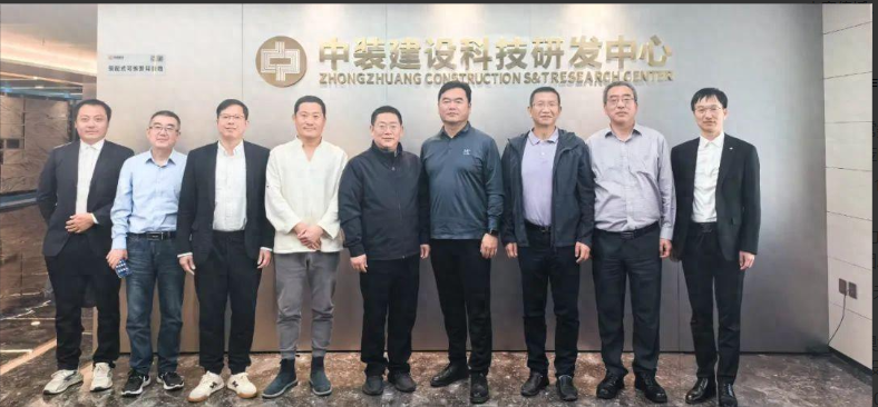 熊奘会长一行莅临开云在线登录展开深度调研