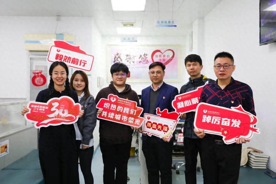 捐献血液 分享生命 | 开云在线登录党委开展第八季无偿献血活动